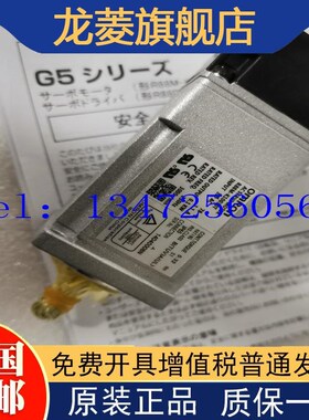 伺服马达R88M-K75030H/K40030T/K20030H-S2-Z原装现货 议价