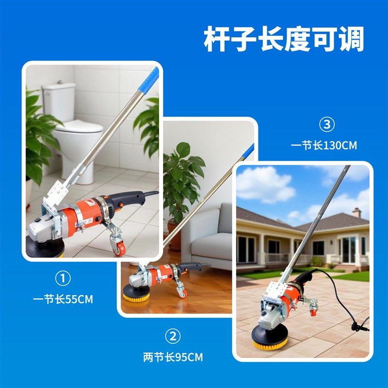 大功率插电洗地机地毯清洗机沙发清洗机电动清洁刷地板瓷砖清洗机