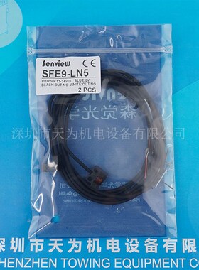 SF4Z-T10N SFE9-LN5 SF5Z-D100N SF6Z-DGRA100N森觉senview传感器