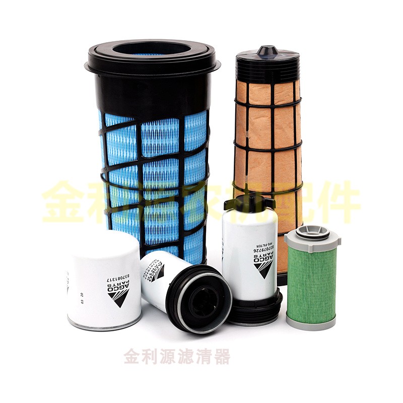 适配爱科农机麦赛弗格森1304拖C拉机空气机油柴油滤芯油水分离器