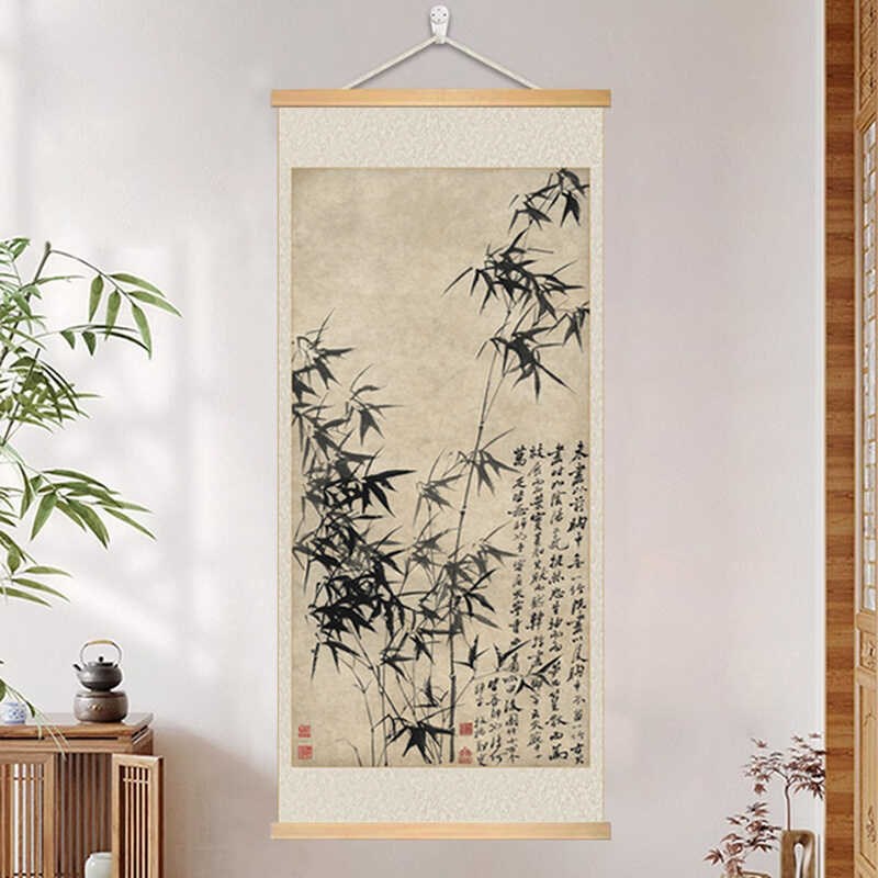 郑板桥竹子国画艺术微喷复制布艺新中式客厅书房过道玄.关装饰挂图片