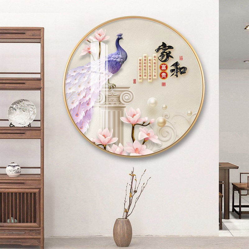 家和孔雀玄关装饰画新p中式圆形晶瓷餐厅挂画茶室沙发走廊背景壁图片