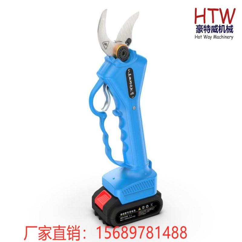 3cm21v830B锂电修枝剪园动林艺树枝剪L刀果树剪园锂电充电电剪树