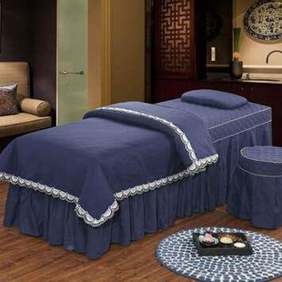 高档美容院四件件套厚纯棉美容床床罩简约欧式 摩按床美容凳套单带