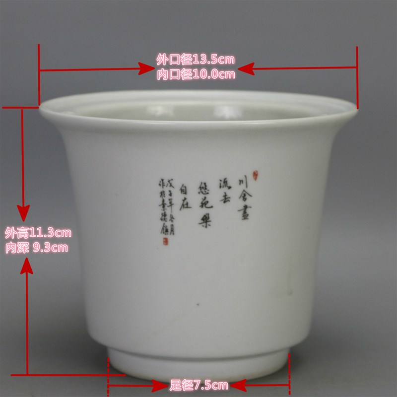 复古风格b粉彩菖蒲多肉文竹小花盆 仿古瓷器古玩古董收藏多款可选