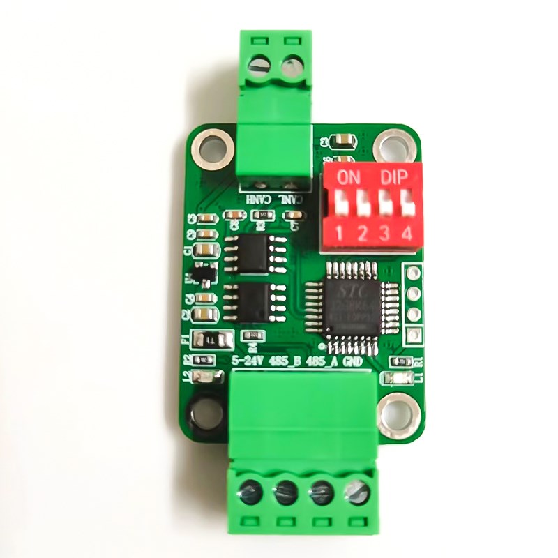 CAN总线转RS485模块CAN模块透传通讯数据免开W发串口通信模块