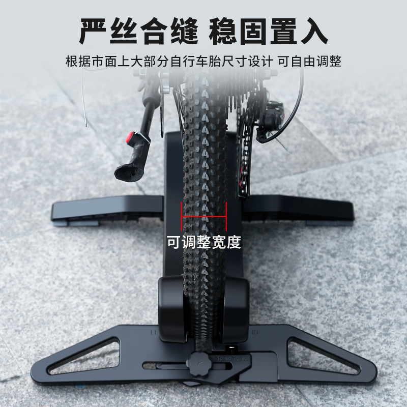 公路山地自行车立式停车s支架固定脚撑车架子单车室内放置收纳挂