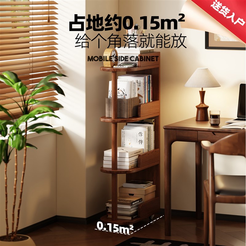 小推车零食置物架可n移动厨房超窄夹缝柜带轮分层缝隙收纳落地实