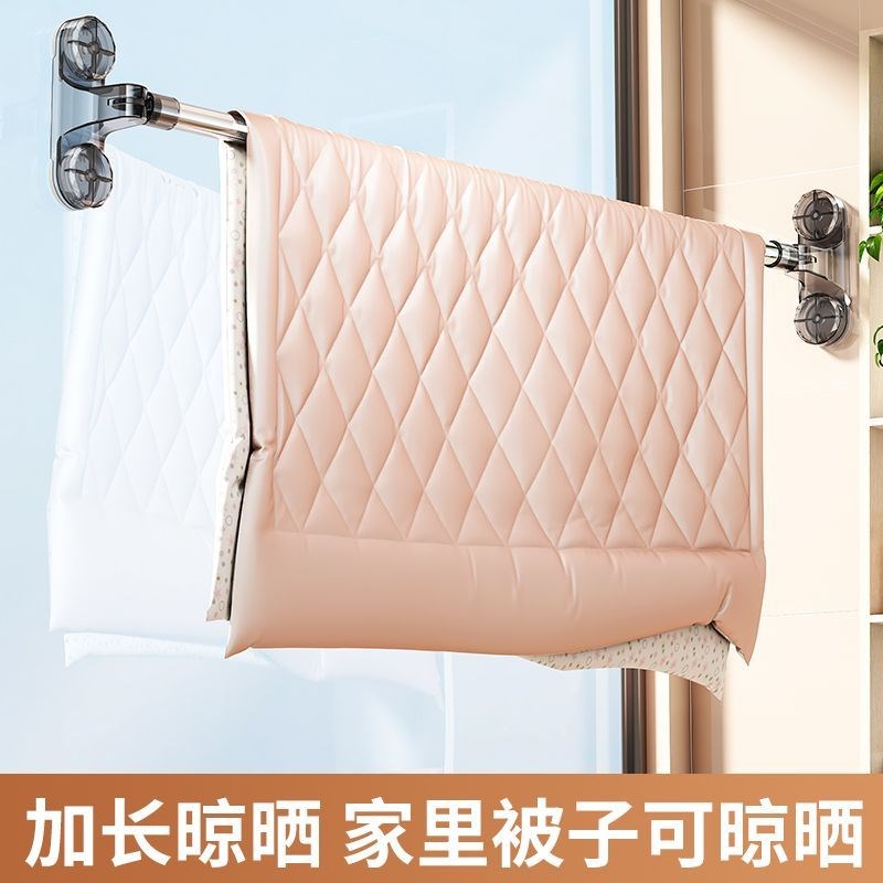 阳台卫生间壁挂晾衣杆毛巾杆吸盘式免打孔强承重可伸缩收纳挂架