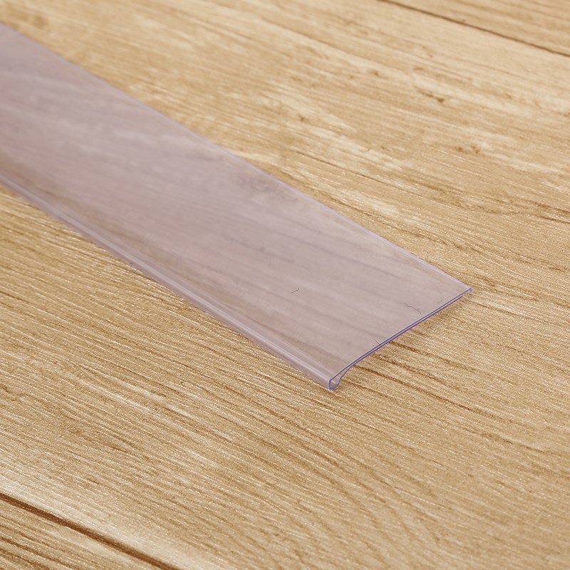 高50MM货架标签条仓储粘贴条透明卡条平面O价格条标价牌价签条