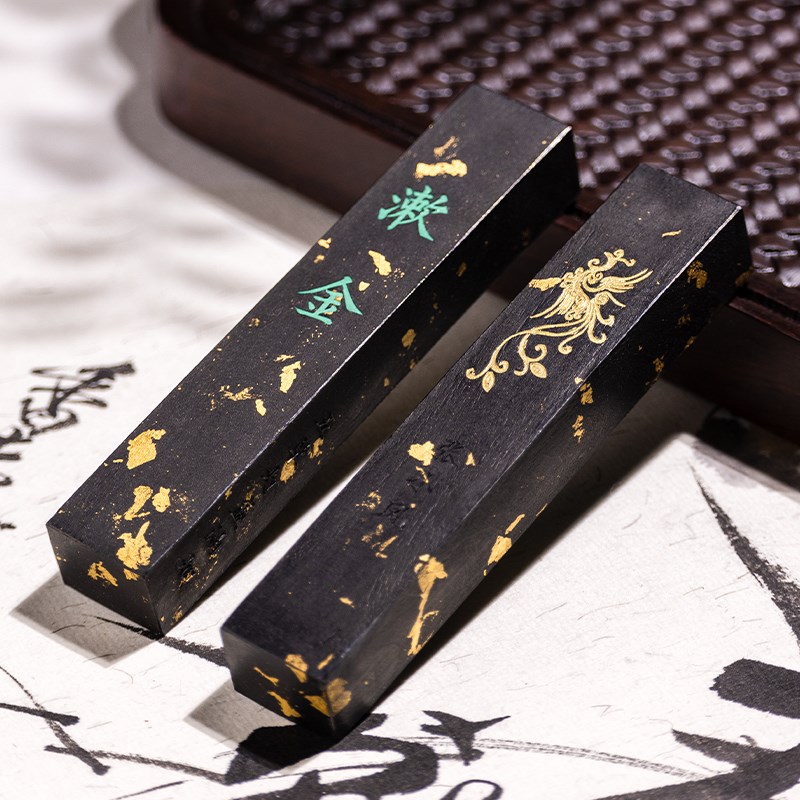 漱金 墨条文房四宝徽墨模块墨条笔墨纸砚墨条砚台墨块V徽墨墨条纯