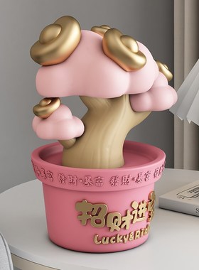 招财进宝发财树摆件存o钱罐客厅玄关办公桌装饰高级感小众开业礼