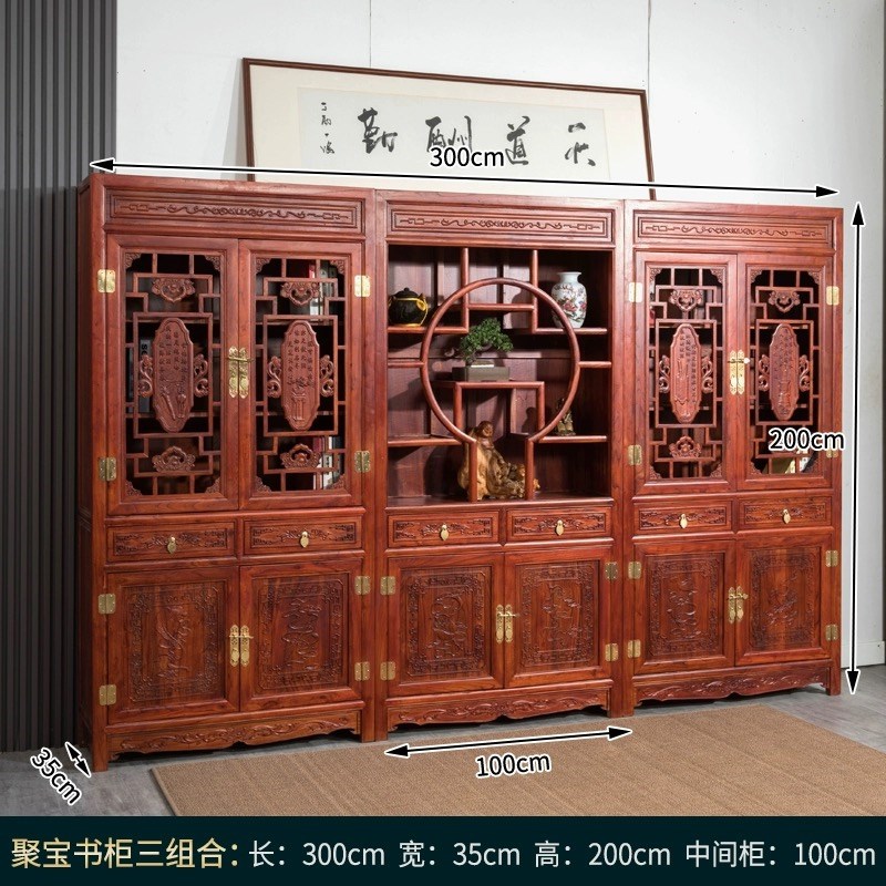 北方老榆木实木书柜组q合中式书架仿古玻璃展示书橱雕花隔断储物