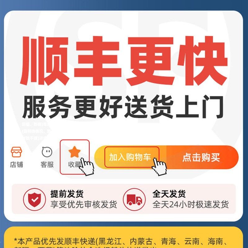 梦洁枕低枕超薄枕低枕软枕家单男颈椎支撑睡眠儿童枕芯宝宝,床上用品,枕头/枕芯,淘宝优惠券,粉丝福利购,淘宝优惠卷