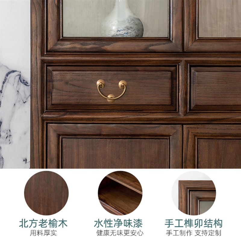 新中式家具北榆木书柜玻璃家x用储物柜仿古实木酒柜书橱胡桃色定