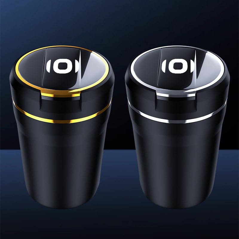 适用于长安启源A07 A05 A06 Q05汽车专用车R载烟灰缸防飞灰大容量