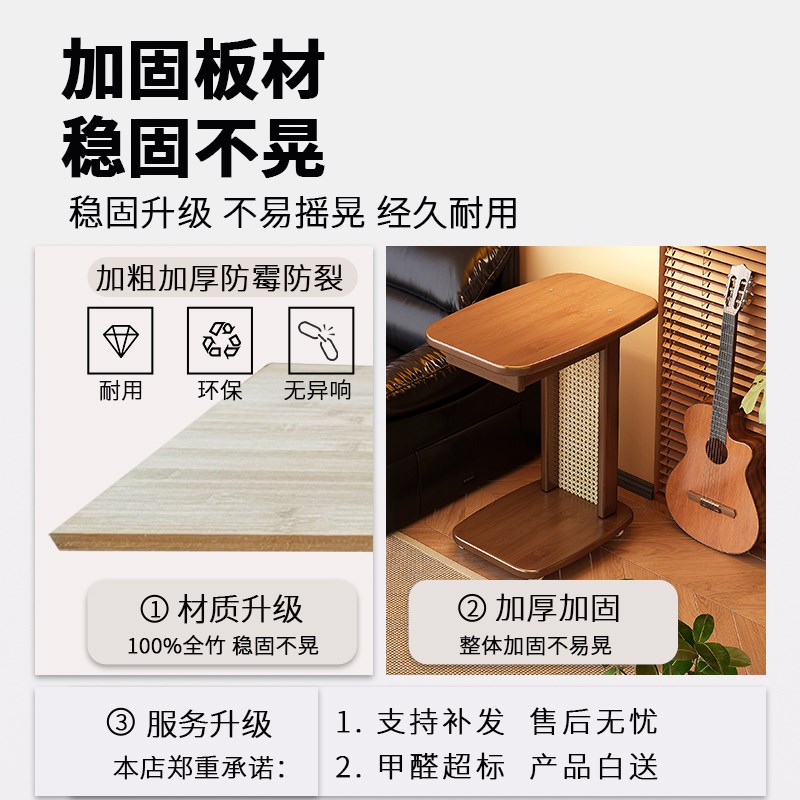 中古风可移动边几客厅沙发旁迷你小茶几置物架小户U型新款床头桌