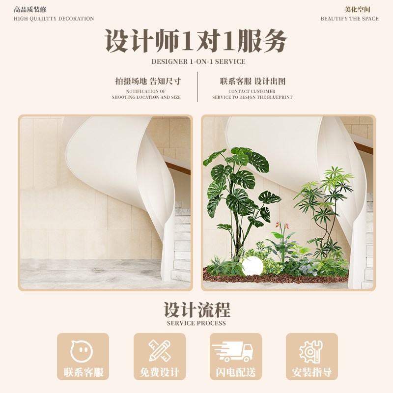 仿真绿植室内楼j梯下造景空间转角盆栽假树仿真树景观植物造景装