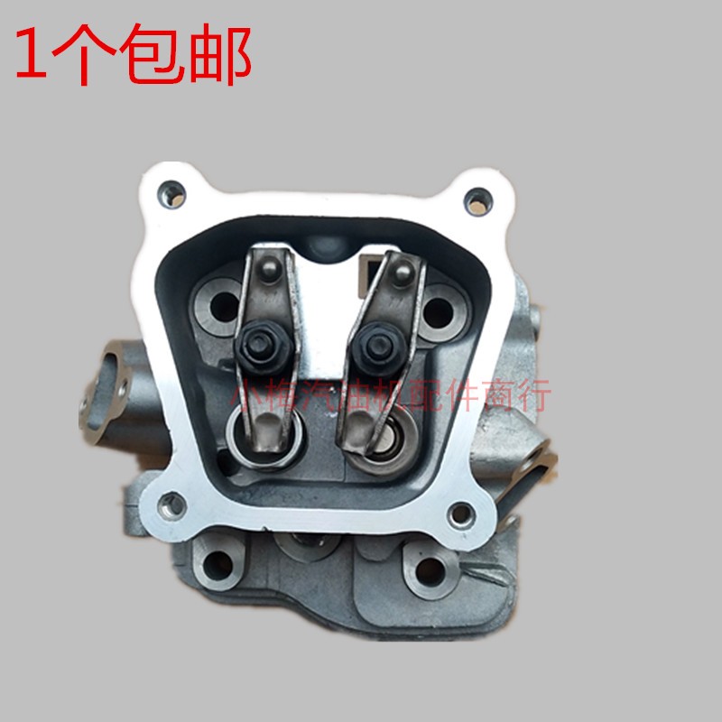 汽油发电机水泵配件2/3KW5/6.5/8千瓦168/170F/Q188/190F气缸缸头