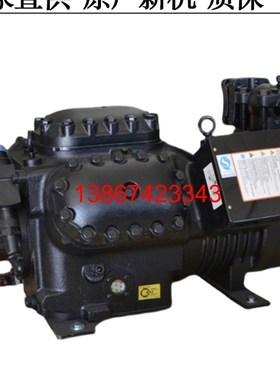 全新沈阳谷轮30匹低温压缩机6S321D 32P半封闭活塞机冷库制冷设备