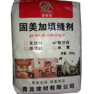 外墙勾缝剂文化石瓷砖仿古别墅劈开砖黑白灰填缝直销贴砖胶泥美缝