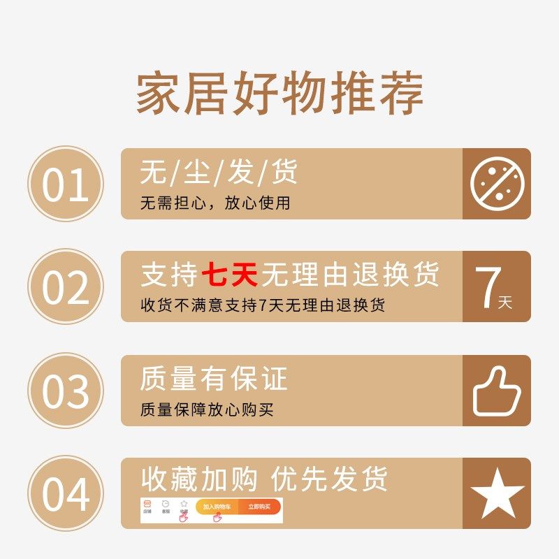 免打孔衣柜子分层托板整理支架隔板粘贴层托可承重三X角架直角支