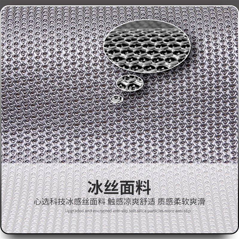 真皮沙发防滑沙发垫夏季冰丝凉垫简约坐垫夏天皮沙发专用垫子定做