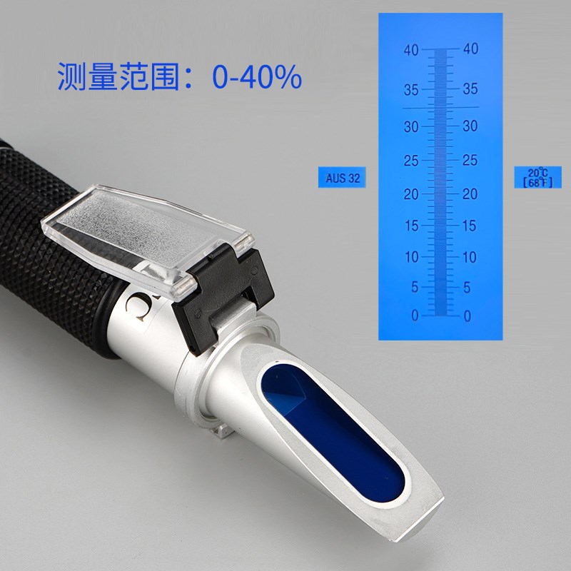 手持折光仪车用尿素检测仪浓x度计密度计比重计柴油尾气处理液浓