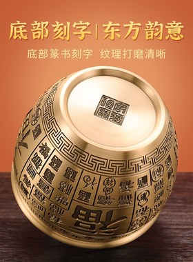 铜聚宝盆家c用室内装饰工艺品办公室百福缸摆件黄铜米缸铜盆摆件