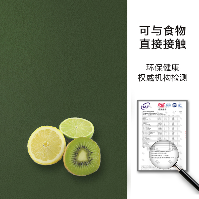 书桌垫子学生学习写字台工位鼠标垫超大电脑办公室桌W面垫皮革桌