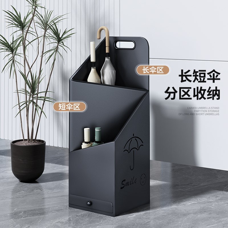 雨伞架家用门口放置架酒店大堂商用伞架入K户门小户型放伞桶沥水