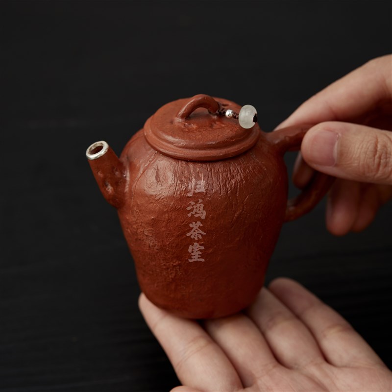 归鸿 朱泥紫砂粗陶茶壶r复古侘寂风手工泡茶壶单壶小号一人手抓壶