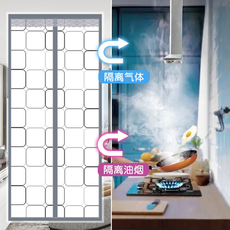 免打孔空调门帘冬季防风保暖家用卧室挡风透明厨房防油烟隔断帘子,居家布艺,门帘,淘宝优惠券,粉丝福利购,淘宝优惠卷