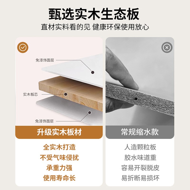 实木书柜简约现j代带门储物柜客厅置物架自由组合格子柜多功能书