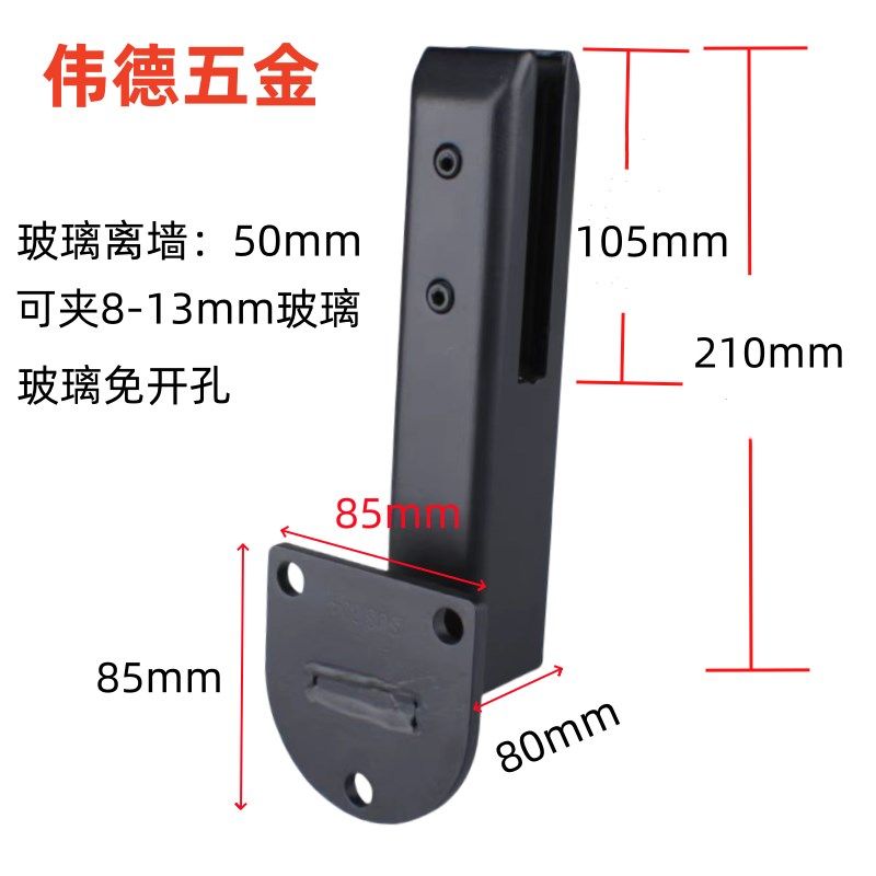 不锈钢楼梯侧装外挂玻璃夹楼梯扶手阳台栏杆无边框免开孔玻璃地夹,基础建材,玻璃夹,淘宝优惠券,粉丝福利购,淘宝优惠卷