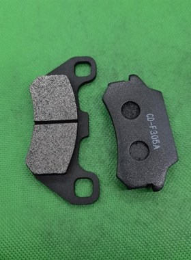 适用SYM三阳 TINI 听你 Taking XS110T 后 刹车皮 刹车片前碟刹皮