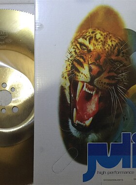 HSS-DM06高速钢圆锯片julin老虎头275-350锋利耐切切铁切管机锯片