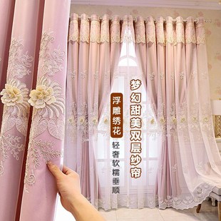 25年新款窗帘浮雕绣花窗帘高档卧室客厅阳台遮光双层免打孔成品帘