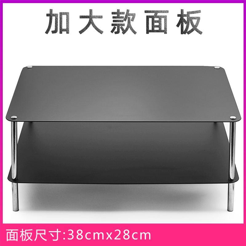 金属置物架 路由器笔记本功放交换机散热架 桌面多层收纳支架