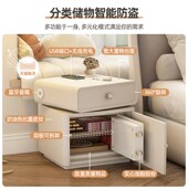 2023新款 床头保险柜家用家庭小型迷你40cm床头隐形贵重物品保管箱