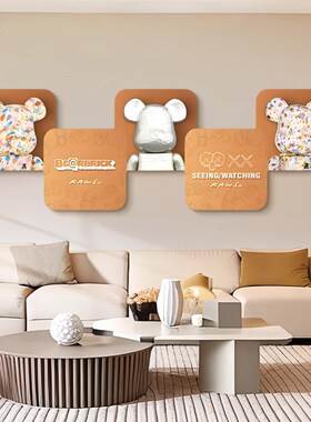 暴力熊kaws客厅装饰画带灯轻奢公寓沙发背景墙挂画房间卧室床头壁