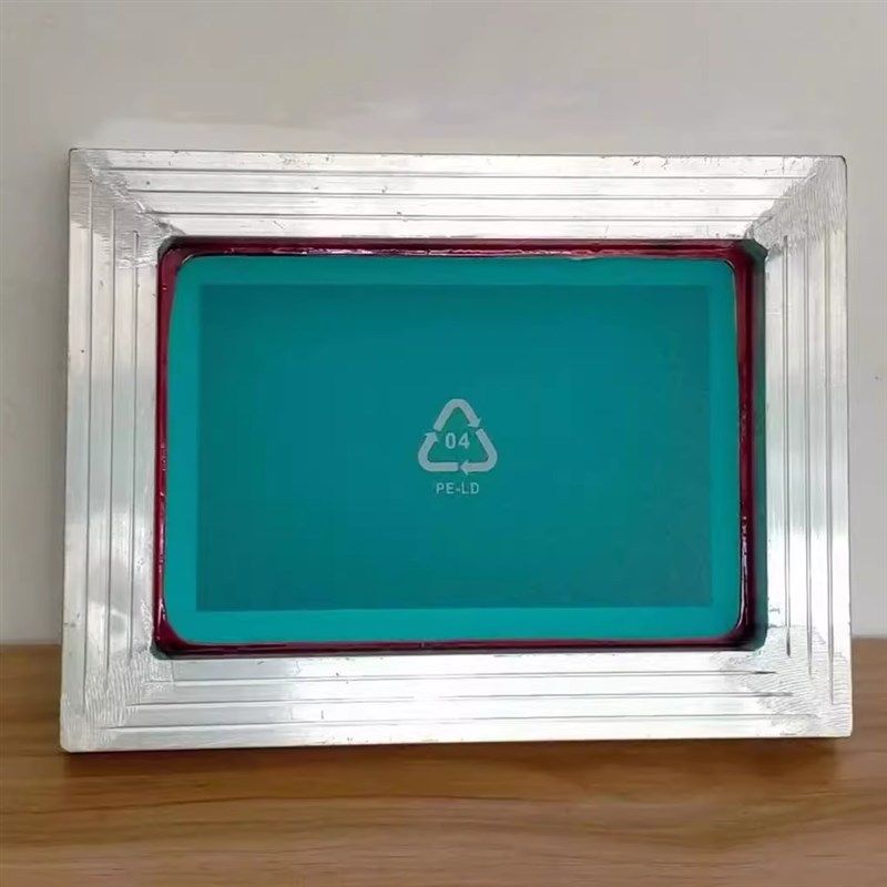 武汉铝框丝印网版印刷制版金属丝印平面印刷布料印刷丝网印刷,办公设备/耗材/相关服务,丝印版,淘宝优惠券,粉丝福利购,淘宝优惠卷