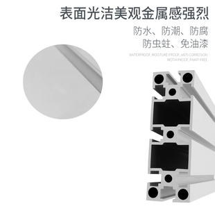 工业铝型材3090国标铝型材2.2厚 3090铝合金设备流水线框架型材