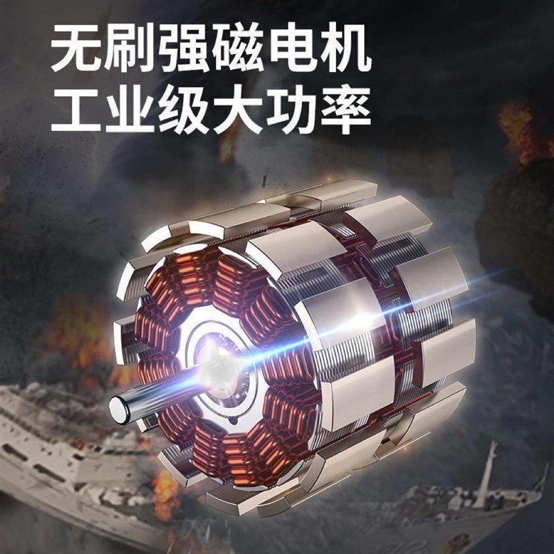 定制无刷电动工具双用电锤v冲击钻锂电电锤电镐电钻三合一套装