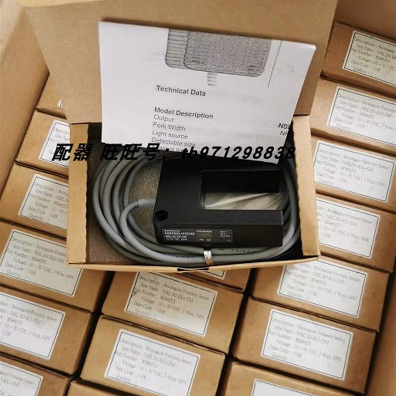 倍加福NSL30-EO-5M ML17-54/73/136 NBN4-12GM50-E0-9M-Y807379