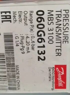 丹佛斯 MBS3100 060G6132 0-6Bar