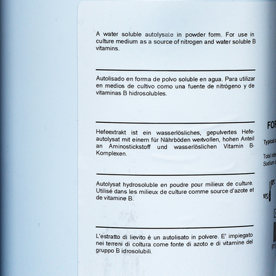 酵母提取物 酵母粉 Yeast Extract Powder Oxoid LP0021B 500g