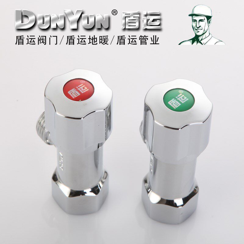 盾运4分全铜内外丝三角阀家用自来水内牙进水阀冷热内丝通用开关