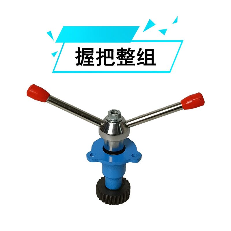 梅花刨冰机200,300,500 雪花绵绵冰机商用原装铜盘全套配件配件