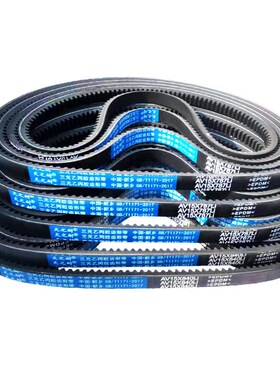 15X橡胶皮带齿形三角带 15X920 15X930 15X933 15X940 15X950 Li